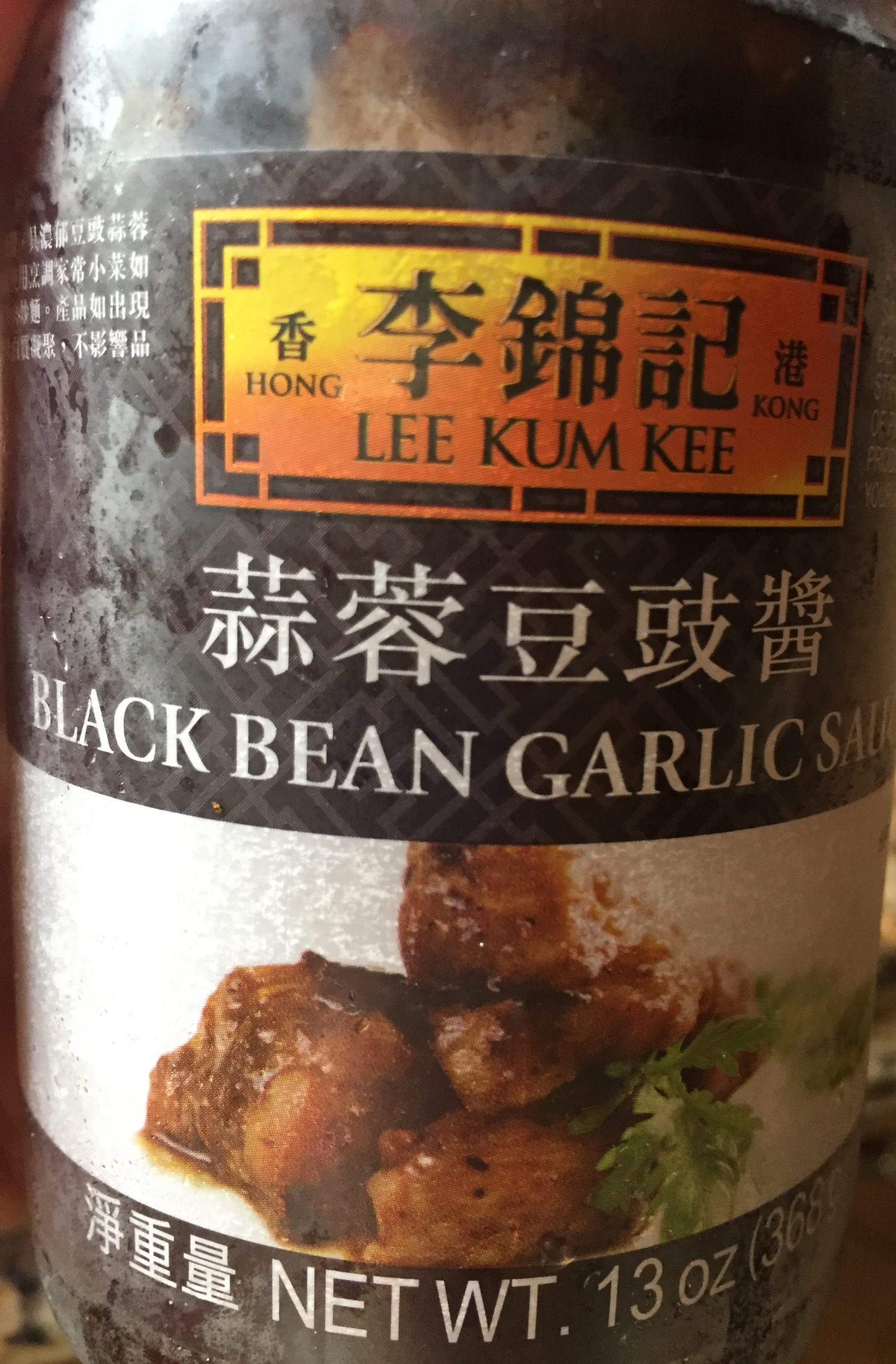 Blackbean sauce for Zucchini Chicken with blackbean sauce recipe