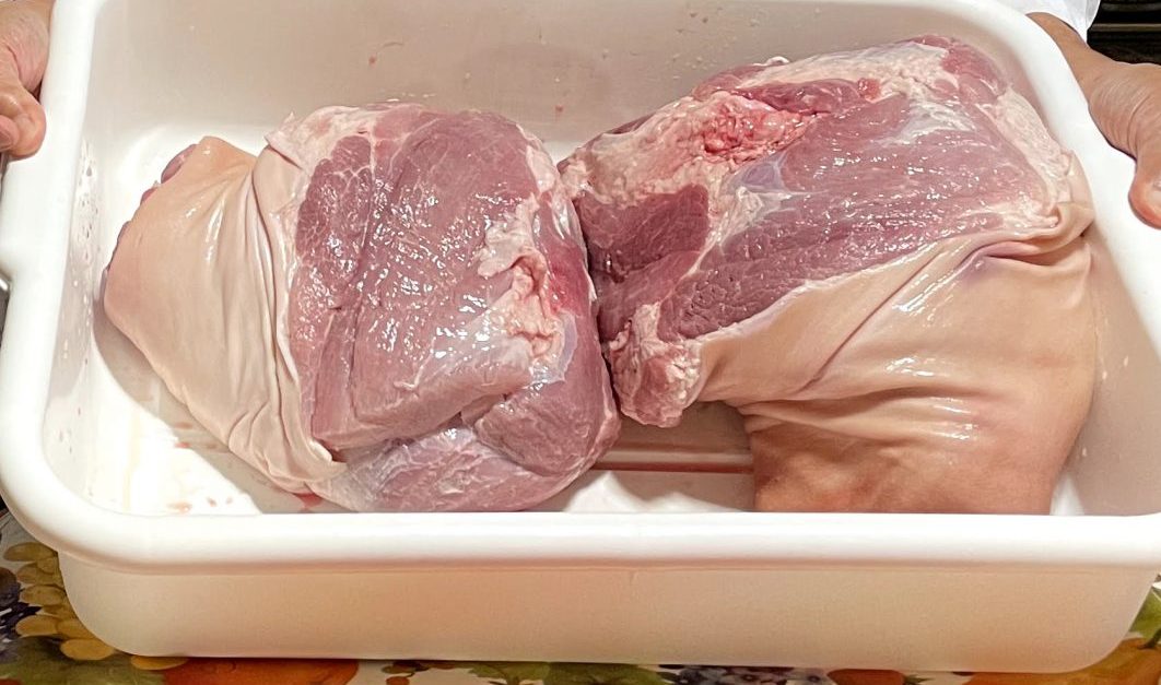 Pork shoulder roast with skin