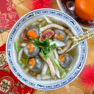 tiger rice ball soup