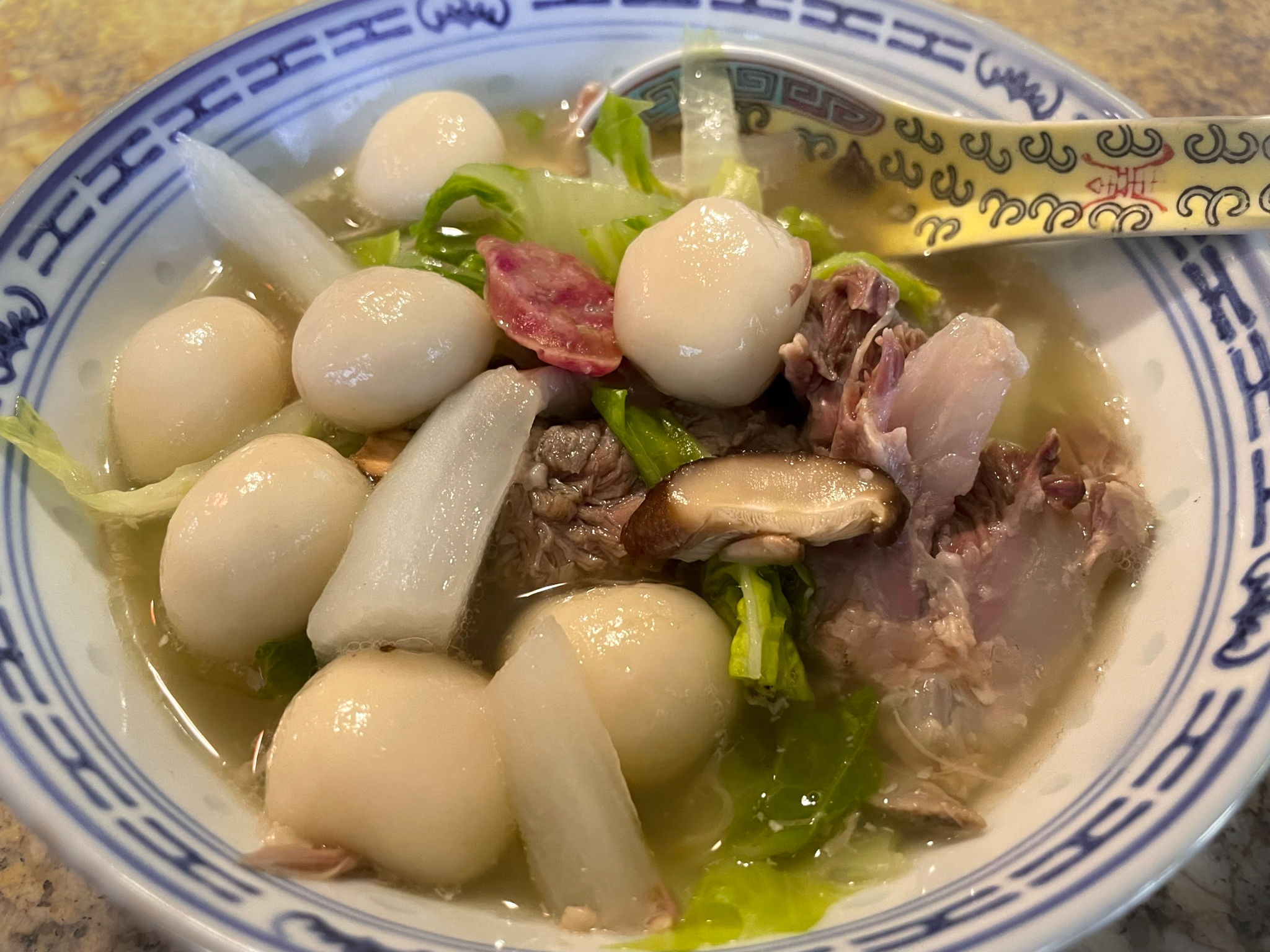 tang yuan