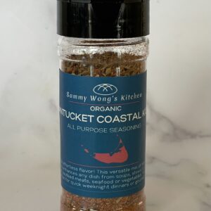 Nantucket Coastal Kick 1.5 oz. 43g