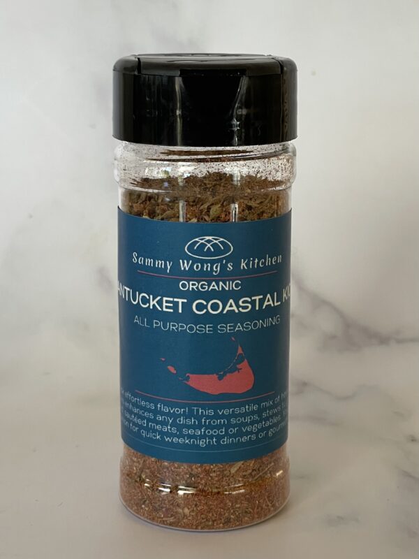 Nantucket Coastal Kick 1.5 oz. 43g