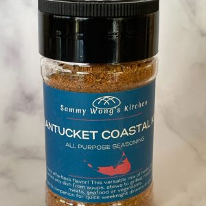 Nantucket All-purpose seasoning.