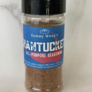 Nantucket all-purpose seasoning