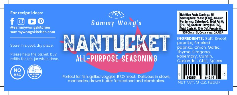 Nantucket All-purpose seasoning 3 oz. - Image 2